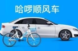 （8分钟教程）红河哈尼族彝族自治州有什么特产_哔哩哔哩